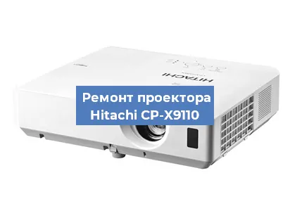 Замена поляризатора на проекторе Hitachi CP-X9110 в Москве
